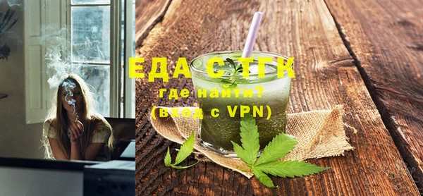a pvp Мегион