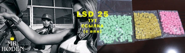 мет Абдулино