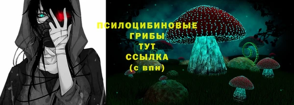 меф VHQ Абаза