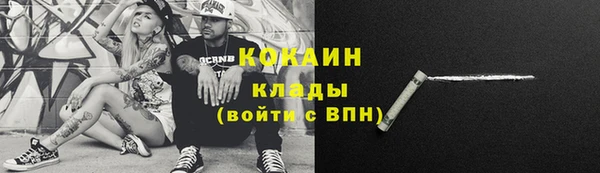 a pvp Мегион