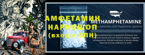 a pvp Мегион