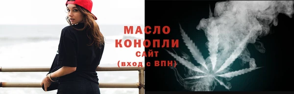 a pvp Мегион