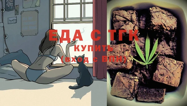 мет Абдулино