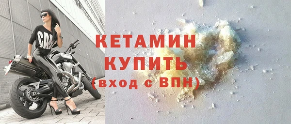 альфа пвп Медногорск