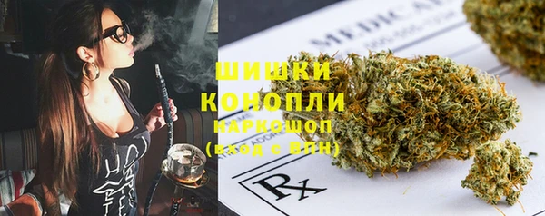 мефедрон VHQ Медвежьегорск