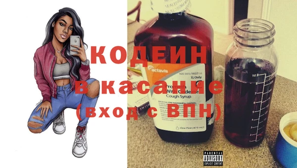 меф VHQ Абаза