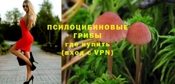 мет Абдулино