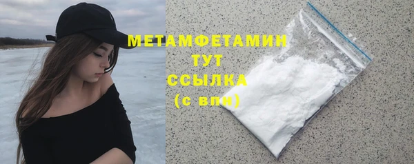 a pvp Мегион
