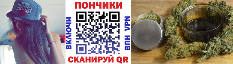 Канабис тримм  blacksprut ССЫЛКА  Фокино 